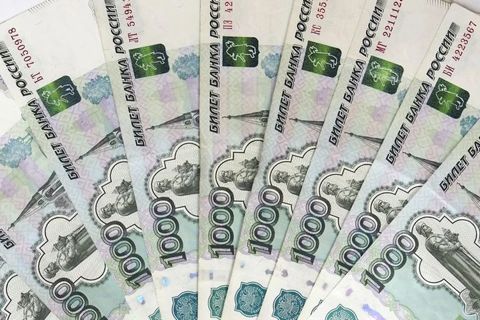 Телефонные мошенники предложили жительнице Новомосковска стать брокером