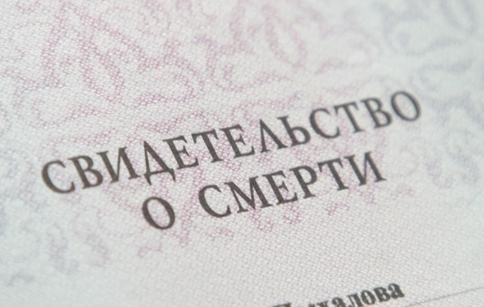 В Пермском крае погиб 22-летний помощник бурильщика