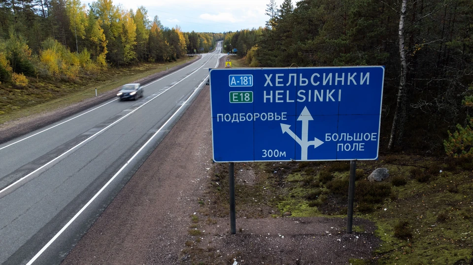 Пенсионера оштрафовали на круглую сумму за пересечение границы через закрытый КПП.