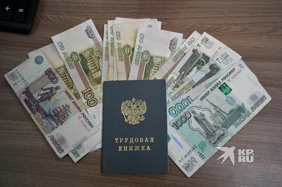 После вмешательства прокуратуры сотрудники медсанчасти получили законные выплаты