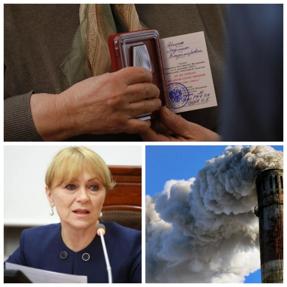 Главные новости в Молдове.