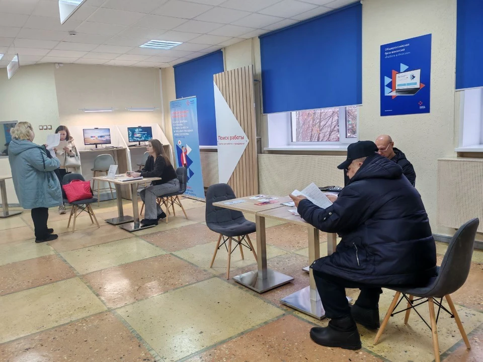 Более 1,6 тысячи безработных граждан прошли обучение благодаря Нижегородскому кадровому центру «Работа России» в 2024 году. Фото: Нижегородский кадровый центр «Работа России».