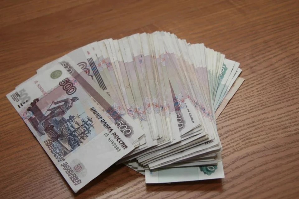 Бюджет пополнится на 288 млрд рублей налогов.