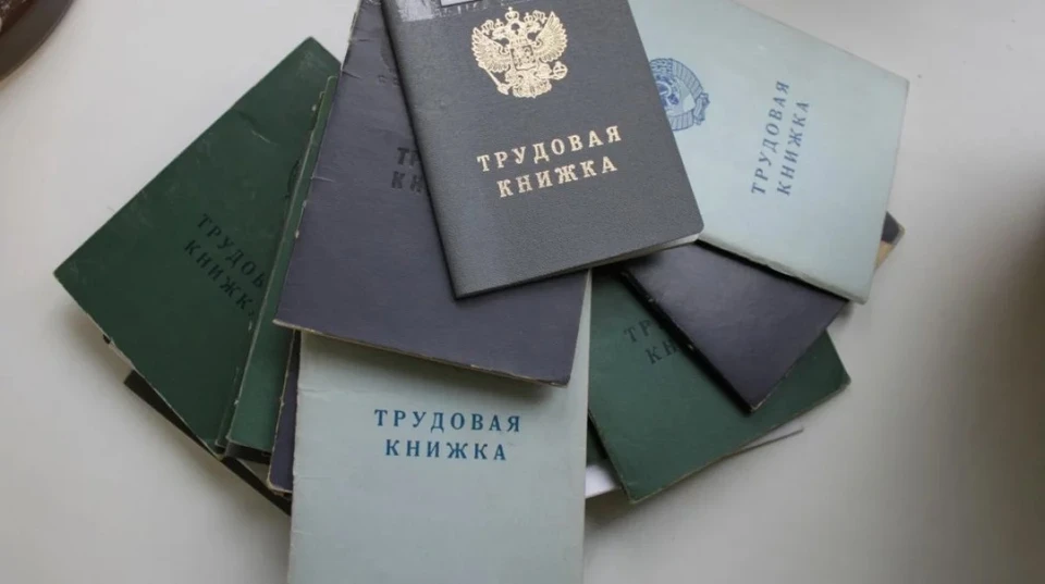 Калужская область вошла в число лидеров по низкому уровню безработицы