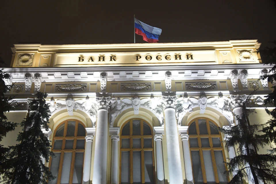 Кредитный портфель бизнеса Кубани вырос на 29,7% в 2024 году