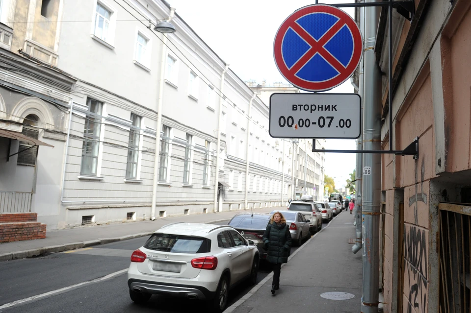 Стоимость платной парковки в Петербурге могут начать расчитывать в зависимости от загруженности улиц.