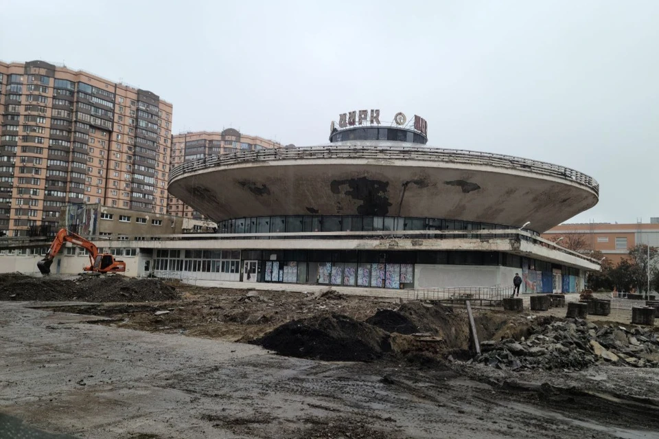 Краснодарский цирк Фото: Сергей НАДЕЖДИН