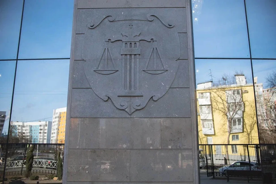 Прокурор района обратился в суд