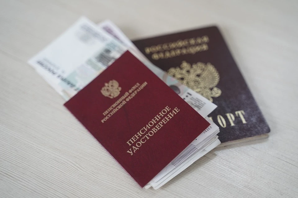 На новую меру поддержки могут рассчитывать пенсионеры, рожденные период с 9 мая 1927 года по 9 мая 1945 года