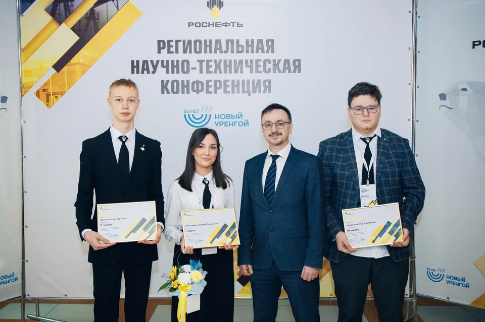 Фото предоставлено пресс-службой компании