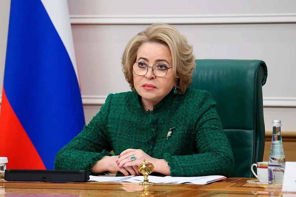Матвиенко попросила изучить озвученную проблему. Фото: пресс-служба Совета Федерации