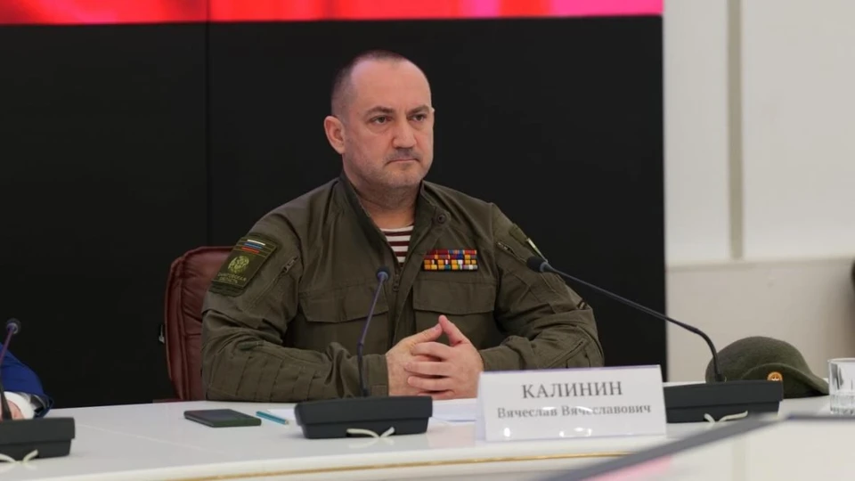 Вячеслав Калинин