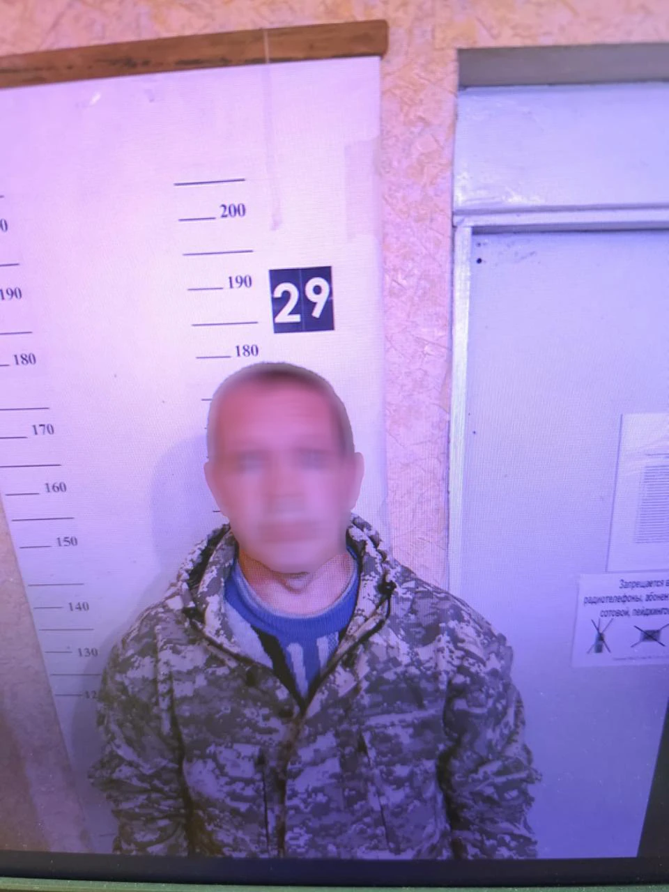 Грабителя задержали