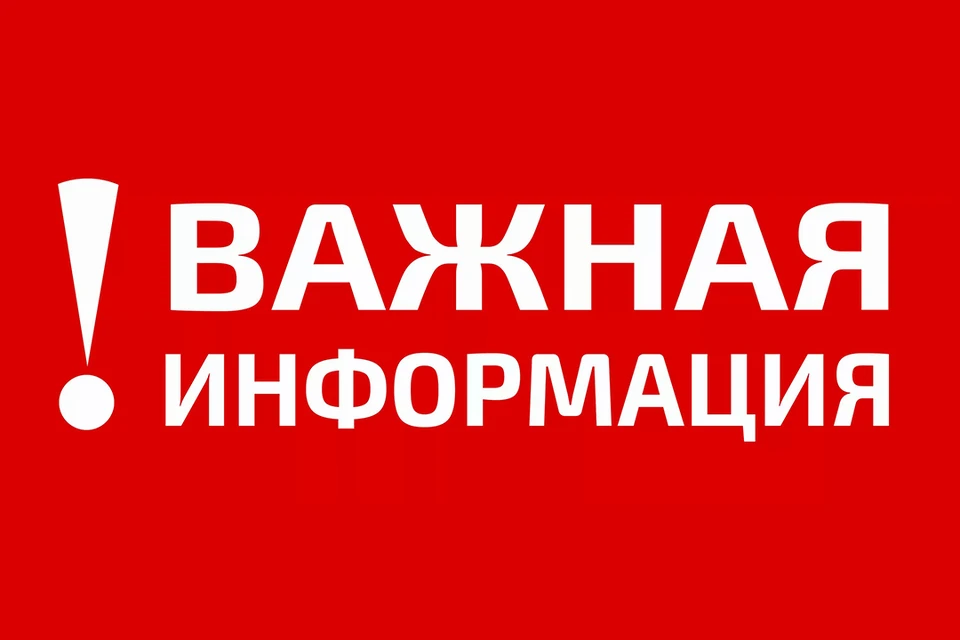 Изображение: Пресс-служба АБ ГВАРДИЯ
