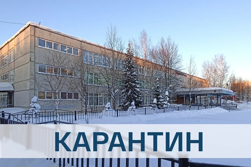 Фото: тг-канал Иван Ямашев