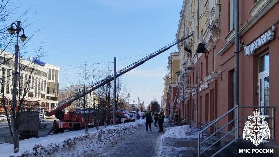 Фото: МЧС Кузбасса.