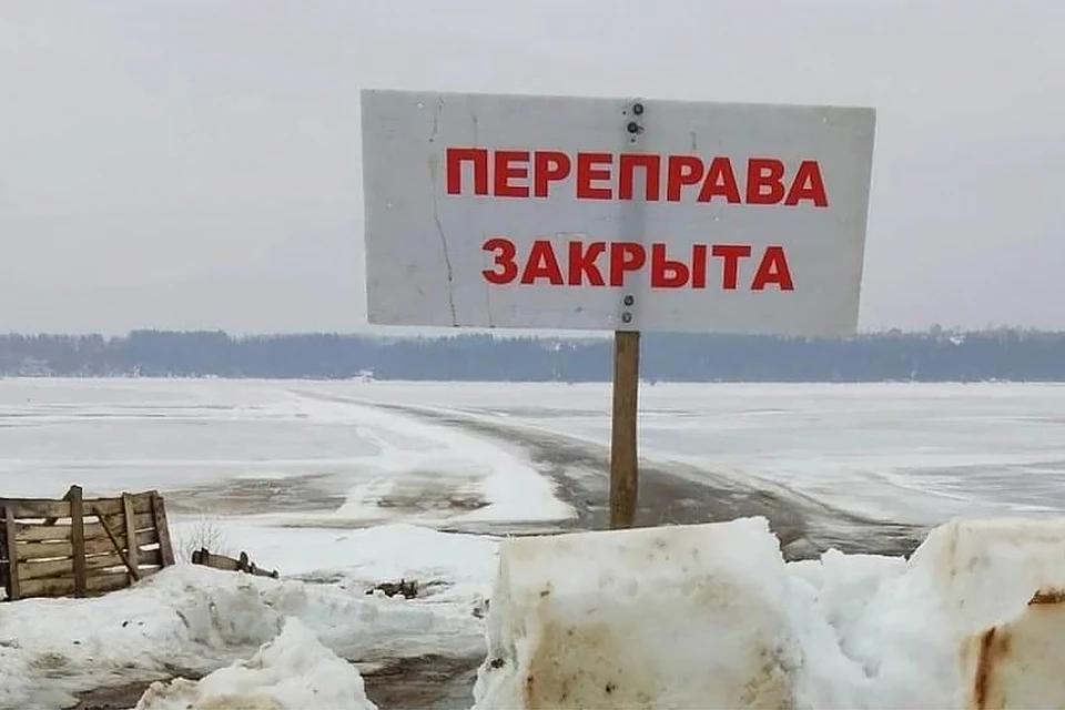 Фото: Администрация Кунгурского муниципального округа