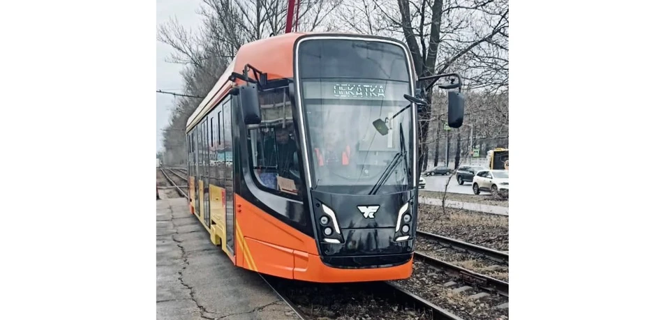 В город уже доставлено 40 из 47 новых трамваев, произведённых на Усть-Катавском заводе. Фото: телеграм-канал Романа Душко