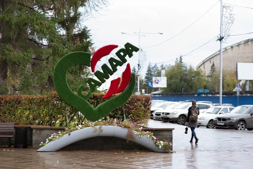 Самарцы часто участвуют в субботниках