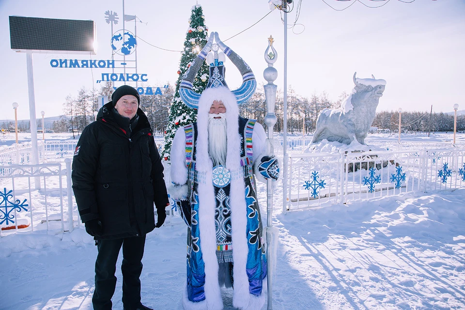 Вместе с Чысхааном на Полюсе Холода