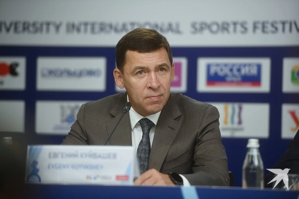 Средства помогут 21 ребенку