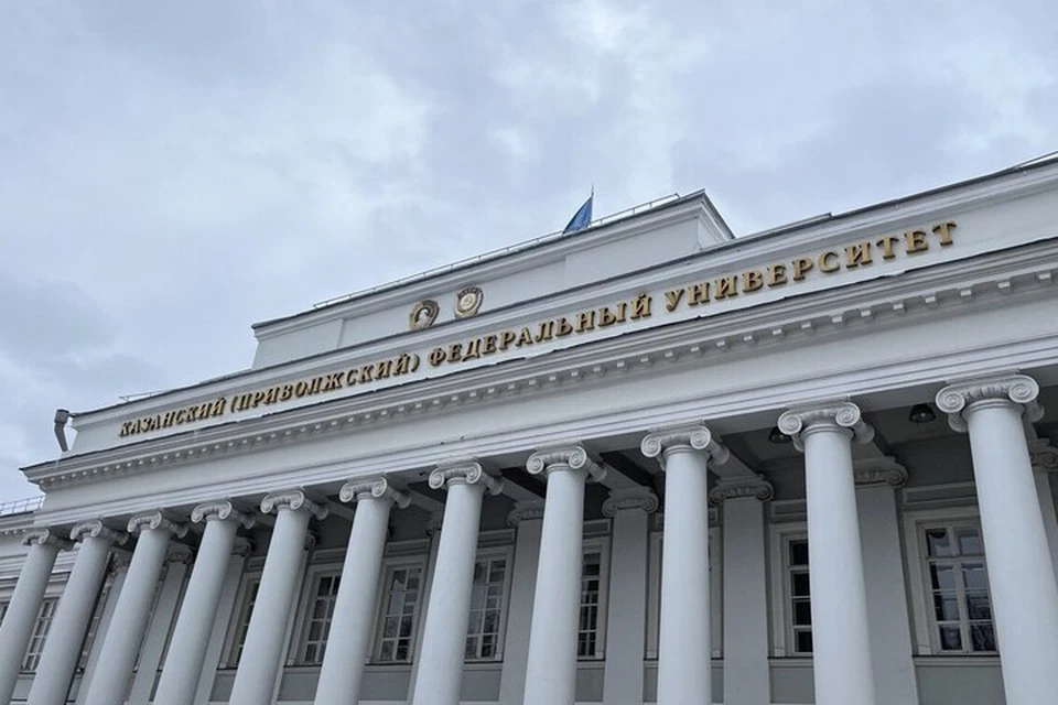С 2025 года программа реализуется в рамках национального проекта «Молодежь и дети».