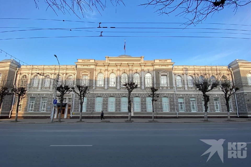 Управление охраны окружающей среды появится в Рязанской области в 2025 году.