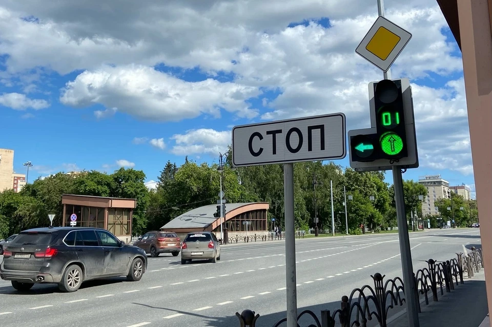Светофоры могут не работать с 9 до 16 часов.