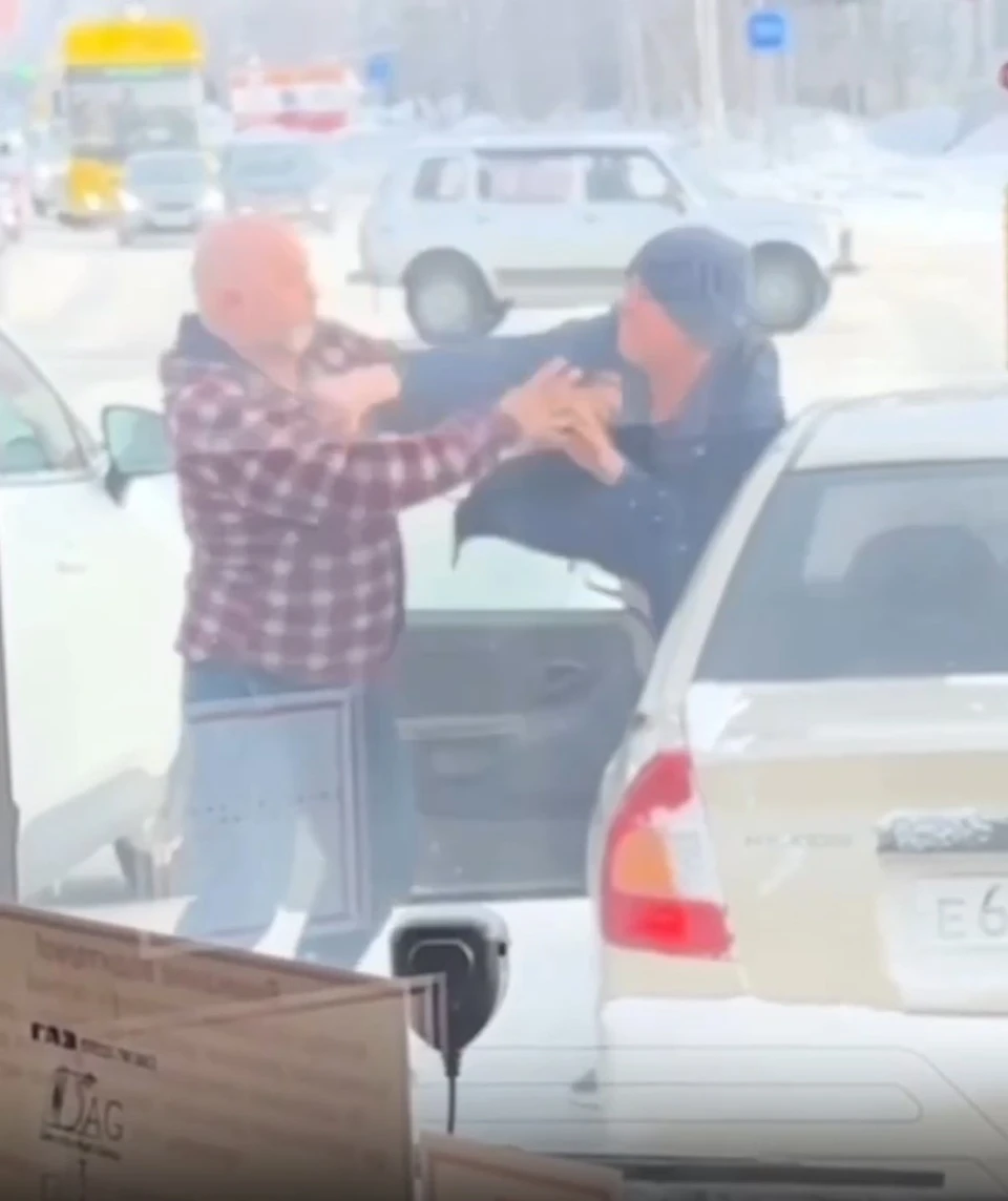 Скриншот из видео