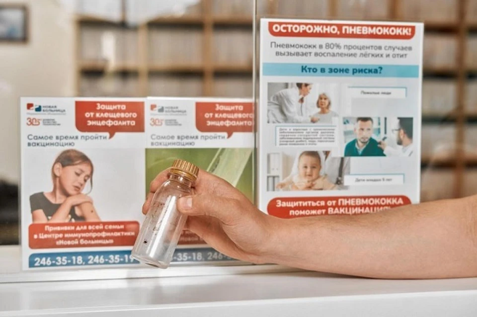 Вакцинацию делают детям с 15-месячного возраста. Фото: Департамент информационной политики региона