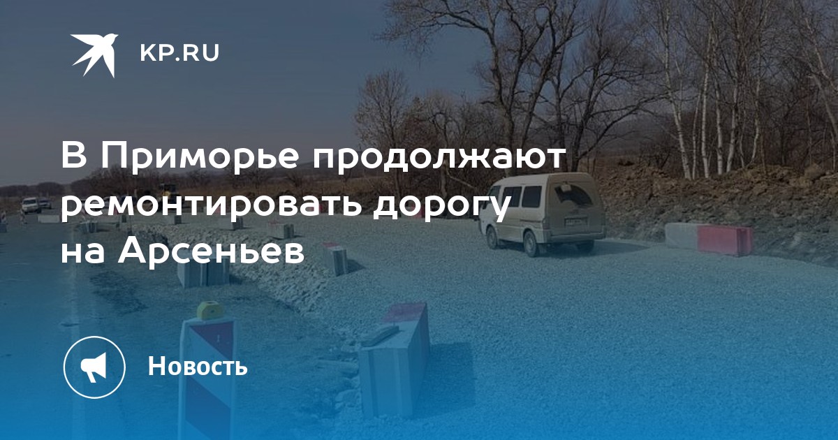 Рудный работа женщины. Рудный работа женщины