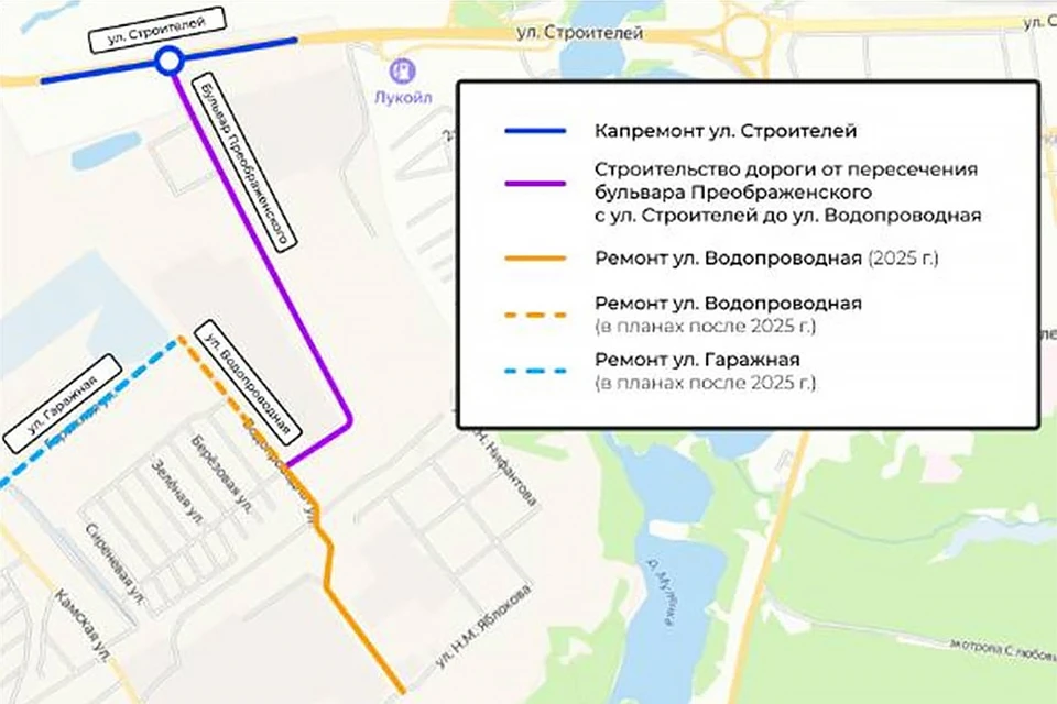 Проект: Администрация Пермского муниципального округа