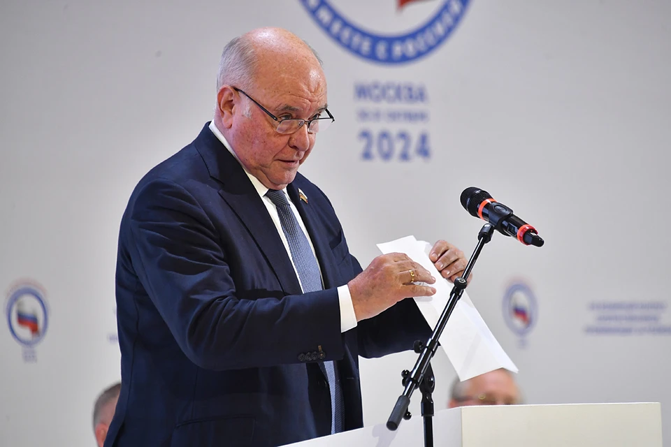 Pоссийскую делегацию возглавят сенатор Георгий Карасин