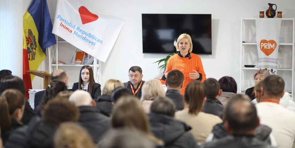 INIMA MOLDOVEI выходит на новый уровень в Единцах!