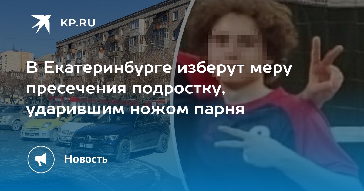 Она просила ее ударить. Она просила ее ударить. Она просила ее ударить. Самооборона смешные картинки. Она просила ее ударить.