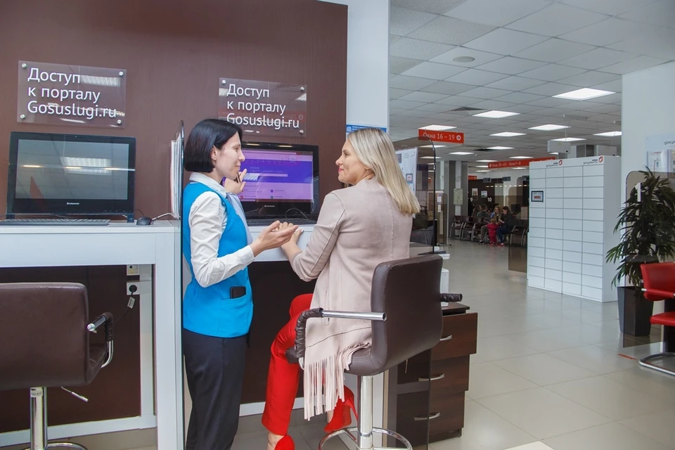 Лично подавать заявления в МФЦ на услуги Росреестра теперь могут только физические лица.