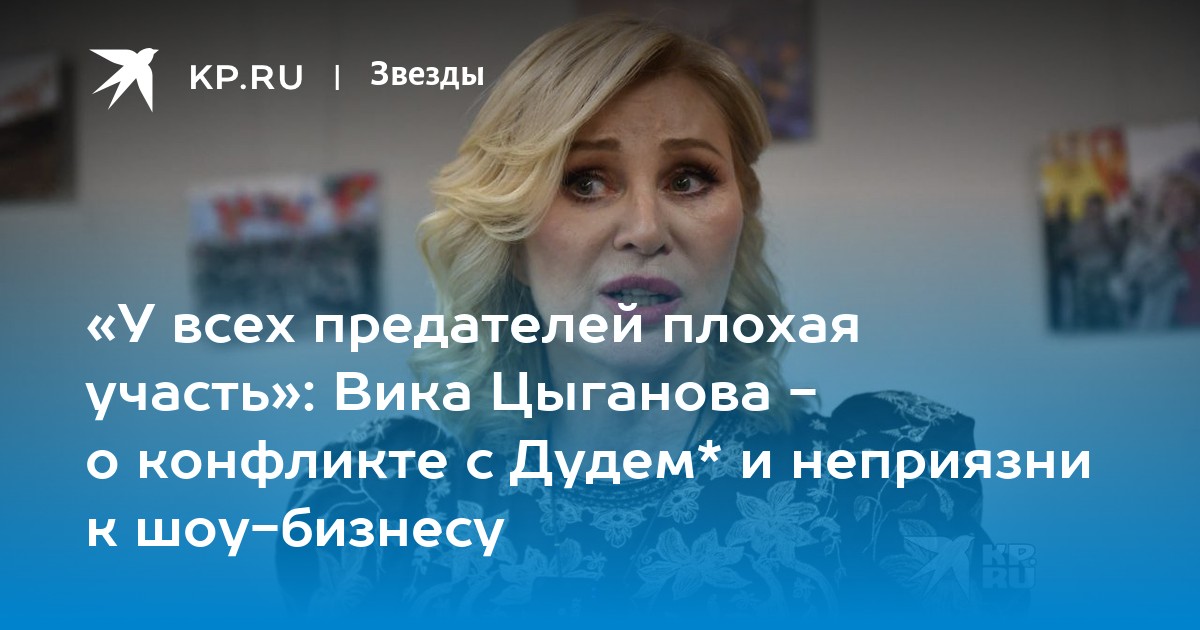 Ожидал худшего. Ожидал худшего