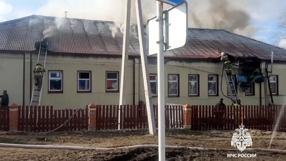 Фото: МЧС Ульяновской области