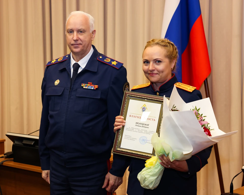 Людмила Федоровна получила благодарность из рук председателя ведомства