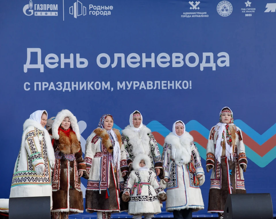 Фото: Олег Ушков
