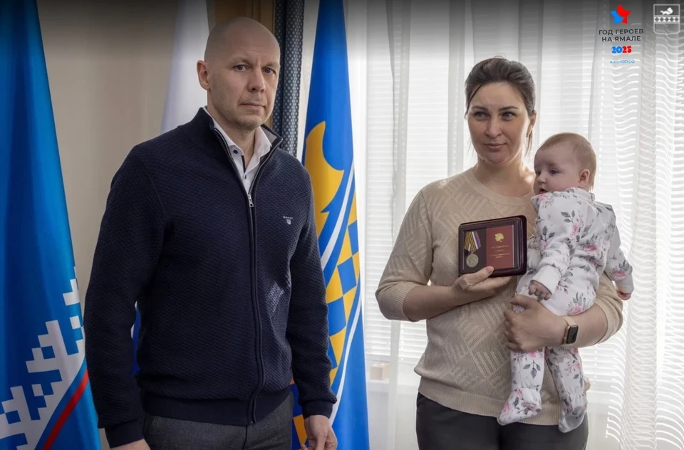 Фото: администрация Пуровского района