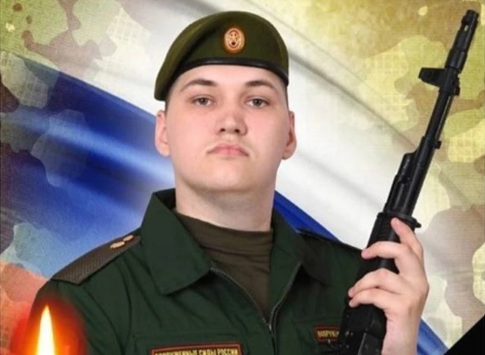 Фото: страница колледжа во «ВКонтакте»