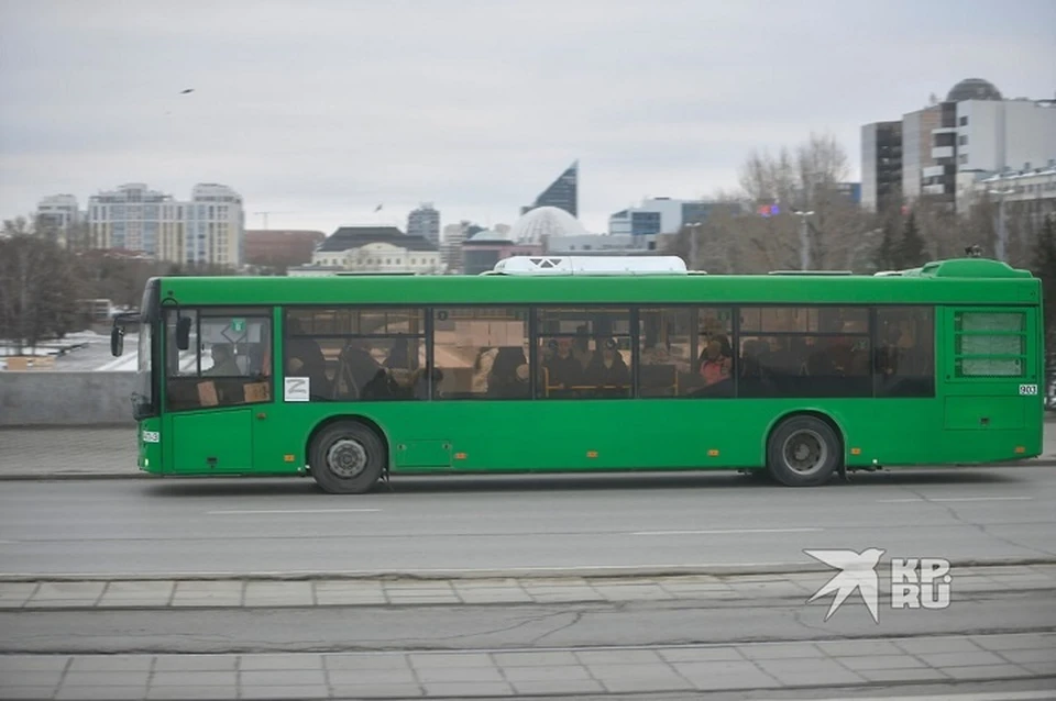 Города региона получат новые автобусы