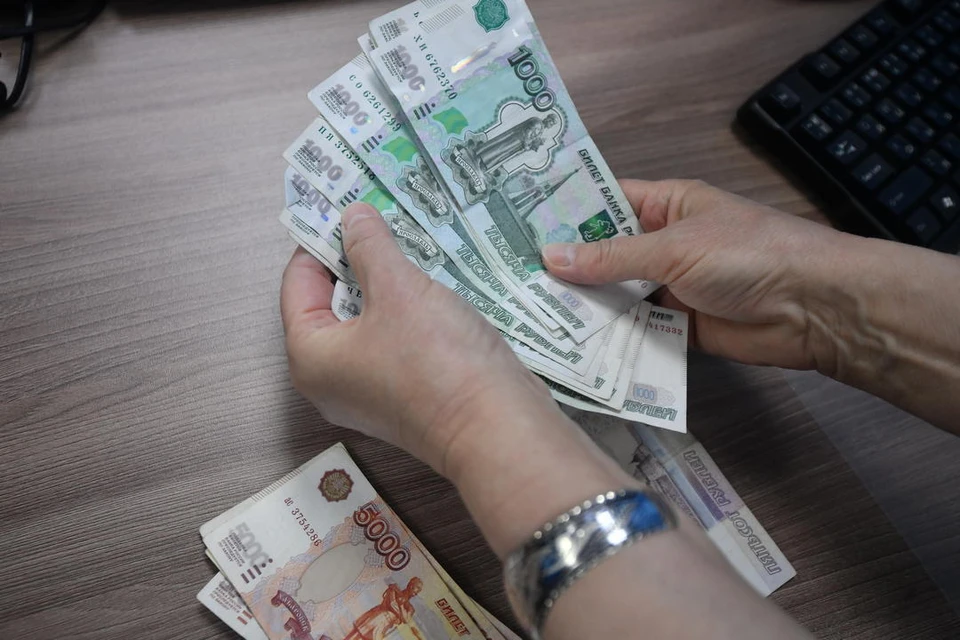 Новосибирская область разместилась на 34 месте в рейтинге зарплат в провинциях.