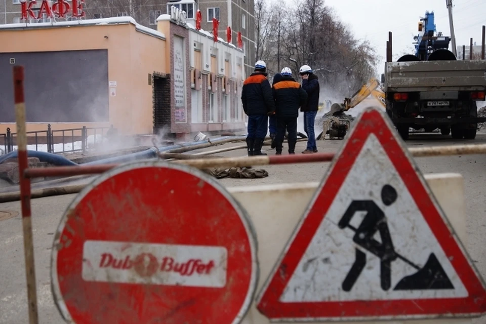 Деньги уйдут на устранение аварийно опасных участков в городе.
