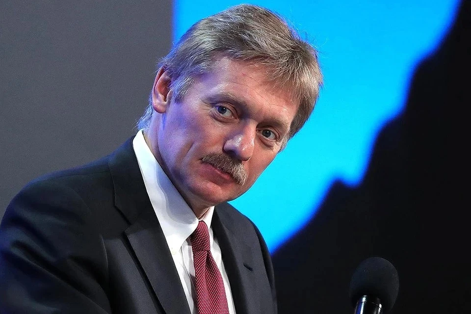 Песков: Сейчас сложно представить переговоры по СНВ-4