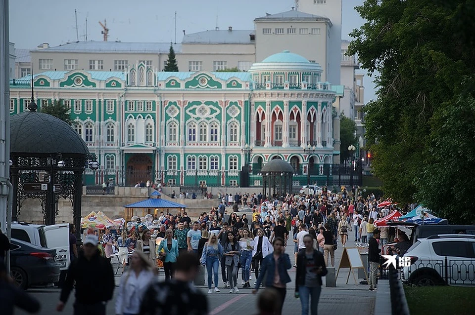 Уровень безработицы в Екатеринбурге достиг минимальных значений