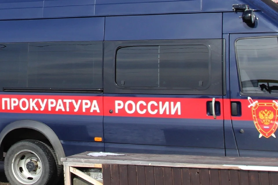 В Новосибирской области прокуратура проверила работу ГЖИ