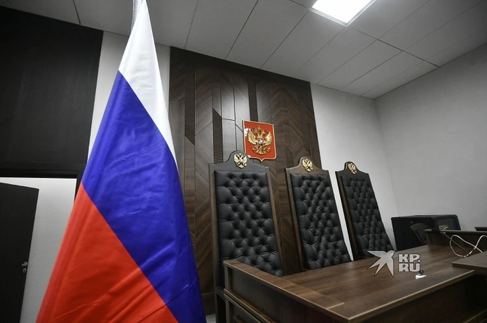 Мужчине-курьеру назначен административный арест