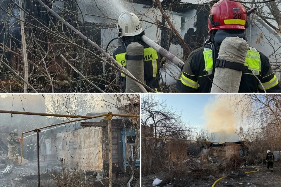Фото: МЧС Башкирии